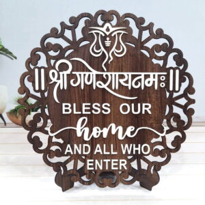 TABLE DECORATIVE FRAME GANESHA DESIGN 1