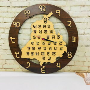 CLOCK PUNJAB MAP 17 INCH