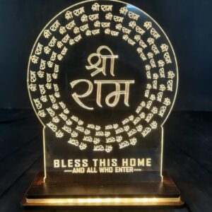 LED FRAME SHRI RAM