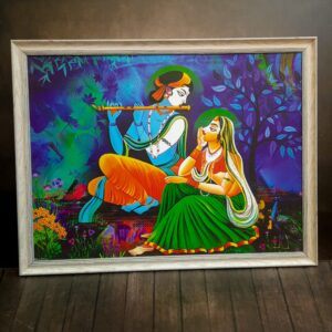 FRAME DESIGN 14