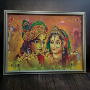 FRAME DESIGN 18