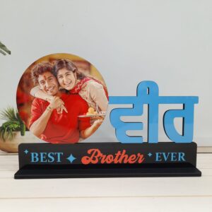 WOODEN FRAME VEER 8X12
