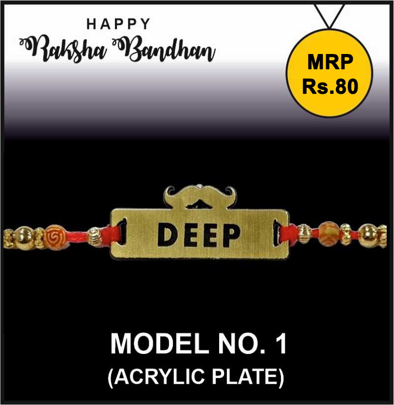 RAKHI DESIGN 1