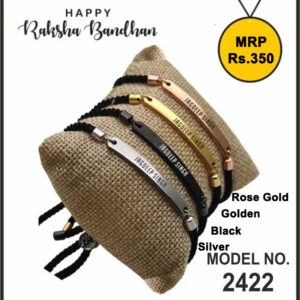 RAKHI DESIGN 2422