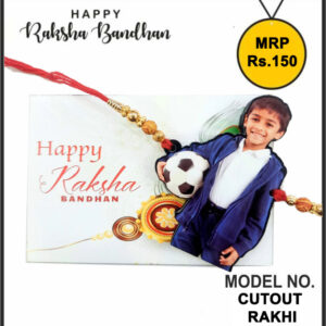 PHOTO RAKHI CUTOUT