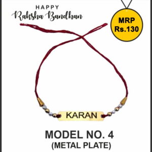 RAKHI DESIGN 4