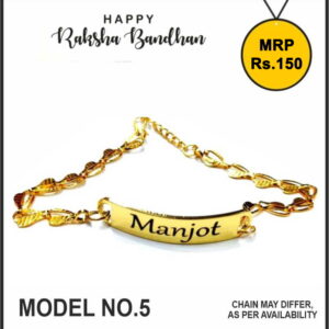 RAKHI DESIGN 5