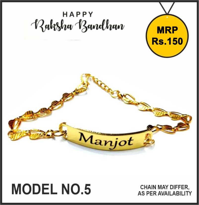 RAKHI DESIGN 5