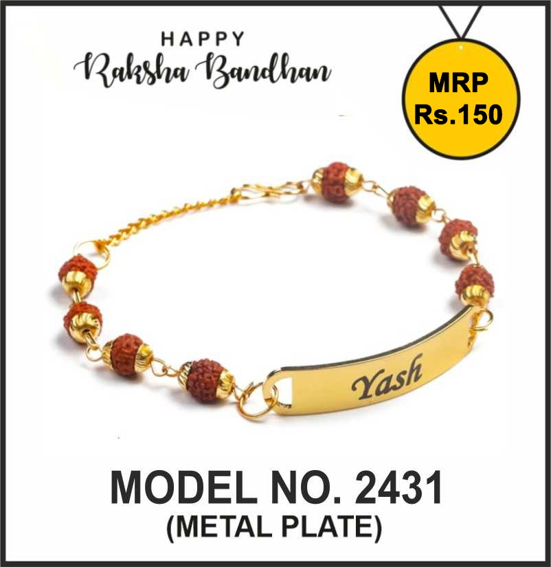 RAKHI DESIGN 2431