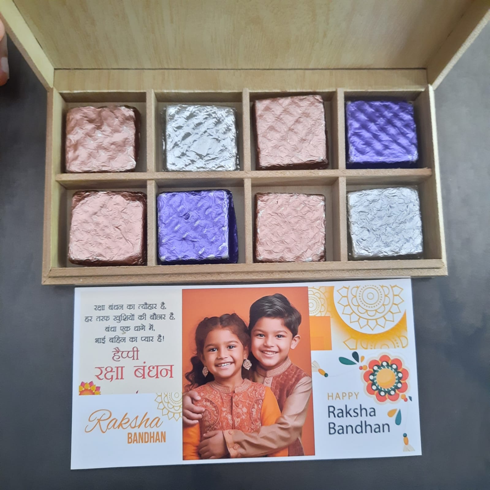 CHOCOLATE BOX 8 PCS DESIGN 1