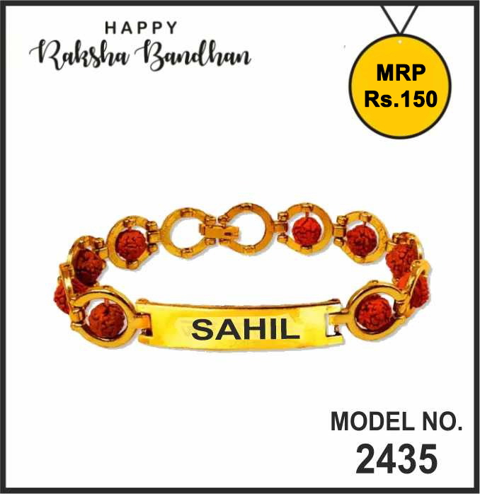 RAKHI DESIGN 2435
