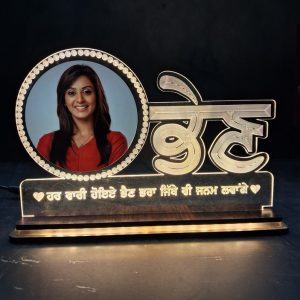 LED FRAME BEHAN