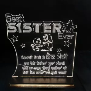 LED FRAME SISTER