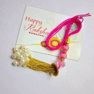 LUMBI PINK