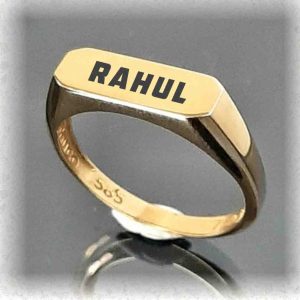 2415 NAME RING METAL GOLDEN