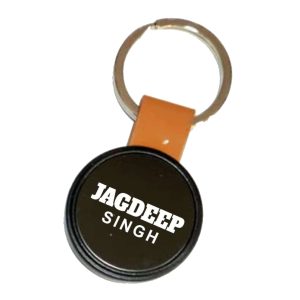 534 KEYRING GLASS LEATHER BROWN
