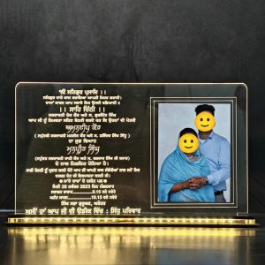 SAHE CHITHI DESIGN 4 LED