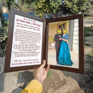 LAGAN PATRIKA DESIGN 1
