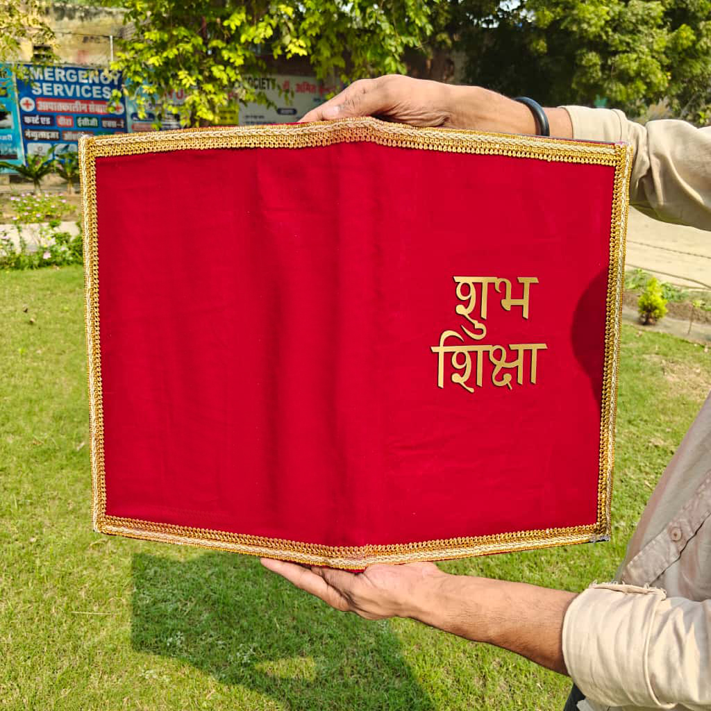 SHUBH SHIKSHA DESIGN 1 - Image 3