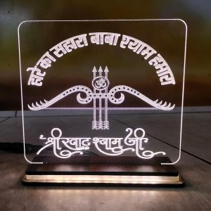 LED FRAME KHATU SHYAM JI