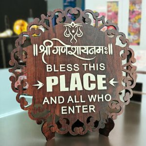 TABLE DECORATIVE FRAME GANESHA DESIGN 2