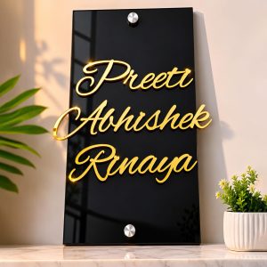 ACRYLIC NAME PLATE 12X18 INCH DESIGN 8