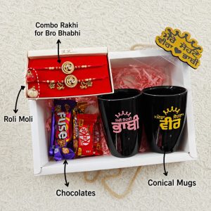 RAKHI HAMPER DESIGN 4 ( BRO BHABHI )