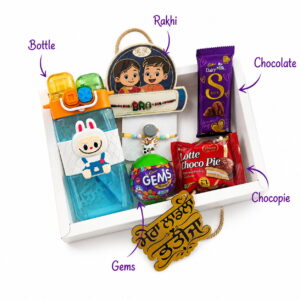 RAKHI HAMPER DESIGN 6  ( BHATIJA )