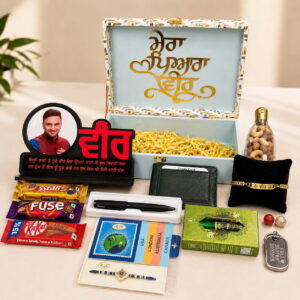 RAKHI HAMPER DESIGN 8 ( BROTHER )