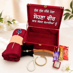 RAKHI HAMPER DESIGN 7 ( TURBAN COMBO )